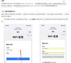 ESP32 S3 AI 智能摄像头。接入小智ai+摄像头- DF创客社区