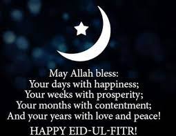 Eid is the preferred festival of india. Pin On Eid Mubarak Images
