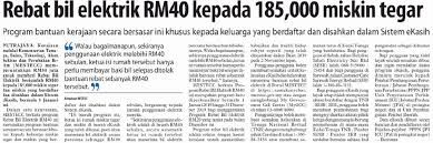 Program rebat bil elektrik adalah selaras. Rebat Bil Elektrik Rm40 Untuk B40 Semakan Online Semakan My