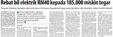 Program rebat bil elektrik diadakan khusus kepada kumpulan sasar miskin tegar dan miskin selaras dengan hasrat kerajaan untuk mengurangkan bebanan kewangan rakyat. Rebat Bil Elektrik Rm40 Untuk B40 Semakan Online Semakan My