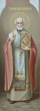Николай был третьим сыном императора павла i и императрицы марии фёдоровны. Ikona Svyatoj Nikolaj Chudotvorec Svyatoj Nikolaj Hristianskie Kartiny Pravoslavnye Ikony