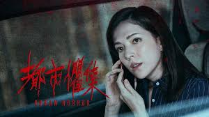 Search result for Barnaby Chambers｜CATCHPLAY+｜HD Streaming・Watch Movies and  TV Series Online