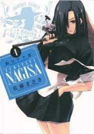 Hantsu x trash episode 2 english subbed. 480p Zippyshare Anime Hantsu X Trash Subtitle Indonesia Manga Nexgen War