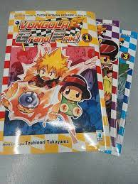 FULL GRAND PRIZE CLING 1-3 TUTOR HITMAN REBORN - STAR COMICS | eBay