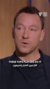 John Terry Soul Jah Love