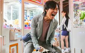 El juego del calamar se pasa al porno con esta versión solo para adultos -  FormulaTV