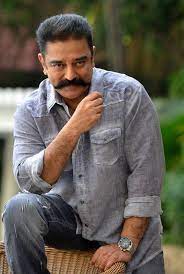 Kamal haasan is a famous south indian and bollywood actor. I M A Kamal Haasan Fan Because The Hindu