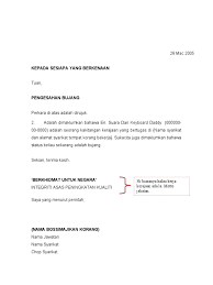 Contoh surat permohonan pengesahan dan rekomendasi ipnu. 18 Contoh Surat Pengesahan Bujang English Kumpulan Contoh Surat