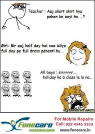 19 funny jokes to tell your friends and make them smile today i thought you might appreciate some funny jokes to tell your friends. Appealing Hindi Jokes Series I Highly Recommend You Show Folks You Love Jokes In Hindi Jokes Hindi