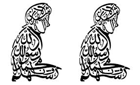 Maybe you would like to learn more about one of these? Tiga Saat Tepat Salat Tahajud Agar Doa Terkabul