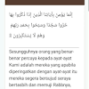 Bacaan sujud sajdah pdf file size: 1