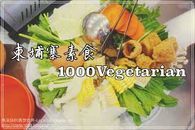 馬來妹的異想世界