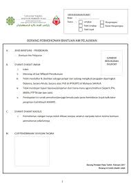 Maybe you would like to learn more about one of these? Esutoney Freepalestine Sur Twitter Hi Guys Yayasan Taqwa Dah Open Untuk Semua Kos Bole Apply Rm1000 For Degree Nk Borang Bole Dm Rt Sebarkan Kewangangraduan Https T Co Nie56jmahj