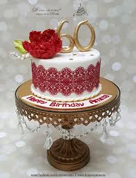 Your 60th birthday is a big milestone for you. 60th Birthday Cake Tea Party Cake Cakes For Women Birthday Cakes For Women