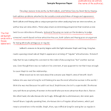 Article critiques sample essay the american journal of public health published a research titled the second category of the response revealed that outdoor activities, such as bike riding, camping. How To Write A Response Paper