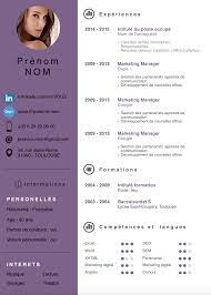 Après notre top 10 des tendances à suivre pour faire un cv moderne, un cv anglais, notre guide pour créer un cv parfait, les 50 plus beaux modèles de cv du web et une sélection de 50 modèles de cv pour étudiants, voici le guide canva pour tous ceux qui se demandent comment créer un. Exemples De Cv Modernes Gratuits Nouveau