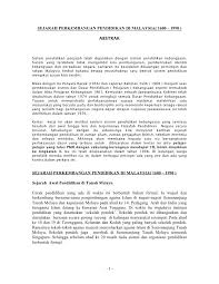 Diploma merupakan pendidikan tinggi malaysia pelajar biasanya menghabiskan pengajian di peringkat ini selama tiga tahun. Pin On Sejarah Pendidikan Di Malaysia