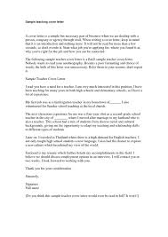 Sample cover letter for kindergarten teacher without experience. Kindergarten Cover Letter Sample July 2021