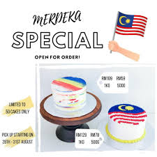 Bendera malaysia yang digunapakai sekarang ini mula diperkenalkan pada mei tahun 1950. Nadcakes Jom Tempah Kek Bendera Malaysia Sempena Hari Facebook