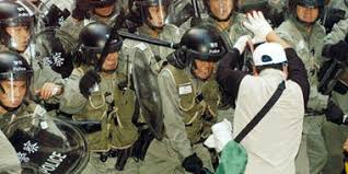 CPD Course: Police Power & Bail Application