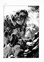 Ebārasutin) is the youngest daughter of the everlasting family and one of the main characters of the sorcerous stabber orphen series. Sorcerous Stabber Orphen Rogue Journey Chapter 1 Read Free Novel Online Best Online Light Novel Reading Website
