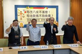 The site owner hides the web page description. è¿'8æˆæ°'çœ¾ä¸ç›¸ä¿¡æ³•å®˜æ°'åœ˜ç±²æŽ¡é™ªå¯©åˆ¶ æ–°èž Rti ä¸­å¤®å»£æ'­é›»è‡º