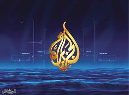 أسسها الشيخ عبدالله بن خميس وصدر عددها الاول كمجلة شهرية في أبريل 1960م. Ø¬Ø±ÙŠØ¯Ø© Ø§Ù„Ø±ÙŠØ§Ø¶ Ù‚Ù†Ø§Ø© Ø§Ù„Ø¬Ø²ÙŠØ±Ø© Ø±Ø¦Ø© Ø§Ù„Ø¥Ø±Ù‡Ø§Ø¨ ÙˆØ¨ÙˆÙ‚ Ø§Ù„Ø´Ù‚Ø§Ù‚