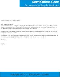 Some could be for a change in responsibilities that is followed by stating the purpose of the letter (to request the type of allowance), the amount and the reason for the request. Salary Increment Letter Sample Semioffice Com