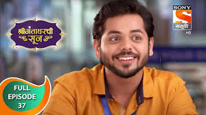 Shrimantaa Gharchi Sunn