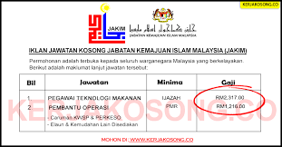 Buli adalah perbuatan tingkah laku agresif yang berulang bertujuan untuk menyakiti individu lain dari segi fizikal mental atau emosi. Jawatan Kosong Jabatan Kemajuan Islam Malaysia Jakim