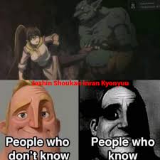 People Who Don T Know Vs People Know Animememes