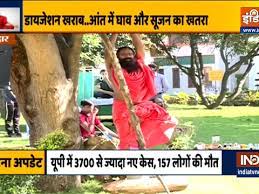 Learn How To Overcome Depression From Swami Ramdev