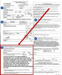 how much is a ny speeding ticket