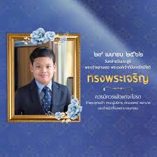 จองวัคซีนโมเดอร์นาล่าสุด อัพเดทล่าสุดโรงพยาบาลนครธนเตรียมเปิดให้จองวัคซีนโมเดอร์นา วัคซีนทางเลือกอย่าง moderna และ pfizer เป็น. à¹'à¹™ à¹€à¸¡à¸©à¸²à¸¢à¸™ à¹'à¹•à¹–à¹' Nakornthon Hospital Facebook
