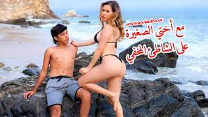 سكس على الشاطئ | سكس ⭐ » افلام سكس حصرية ⭐