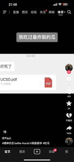 UCSD瓜男主约炮刘思雨另因无力偿还高利贷被强制阉割！性爱视频合集曝光| Pornmap-91导航