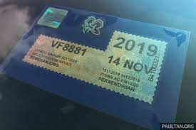 Classic car road tax (cars more than 40 years old), cars registered before 2001, cars registered between 2001 and 2017 and those registered after april 2017. Jpj Post Office Counter Services For Driving License Road Tax Closed During Mco Online Renewals Only Paultan Org