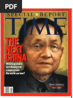 Commercial Dispatch Eedition 1-20-19