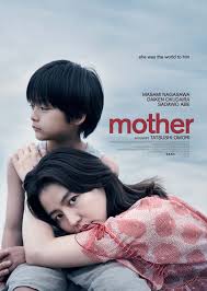 Movie, Japan, mother-son-relationship, japanese-woman (Sorted by Popularity  Ascending)