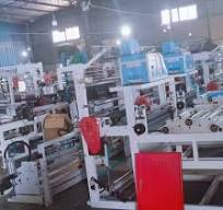 Plastic Bag Making Machine for PE Bags