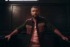 Chris Lane @ The Grainery