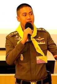 ผู้บัญชาการตำรวจแห่งชาติมีคำสั่งให้ ผู้กำกับโจ้ ผู้กำกับการ สภ.เมืองนครสวรรค์ ออกจากราชการไว้ก่อน ระหว่างรอการสอบสวน. I5ietsnw8zoetm