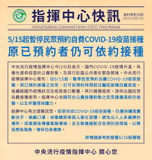 聯合知識庫 聯合電子報 聯合影音網 聯合學苑 有行旅 app行動網. Gaf1 4zuoj3kmm