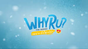 Denominations were $5, $10, $20, $50, and $100 printed first with a red seal and then continued with a blue seal. Why Ru Series Teaser Readies Audience For January 2020 Release Love Without Gender From Psychomilk