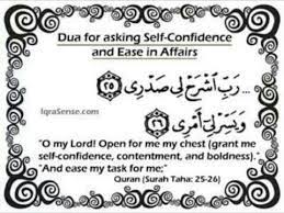 However, being muslim you should be confident in god's abilities and mercy. Self Confidence How To Gain Confidence How To Memorize Things Islam Facts
