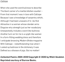 Vending coffee is a machine vector illustration. The Best American Poetry Mitch Sisskind Correspondent At Large