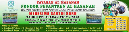 Desain banner ppdb pondok pesantren hidayatul afkar sumber : Informasi Psb Tp 2017 2018 Pesantren Al Hasanah Ponpes Al Hasanah Bengkulu