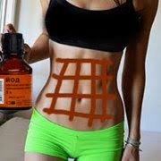 как похудеть быстро на 10 кг в домашних условиях Kopeechnyj Sposob Pohudet Za 10 Dnej Na 8 Kg Tolstyj Zhivot Ujdet Bystro Esli Homemade Hair Removal Health Fitness Gym Shorts Womens