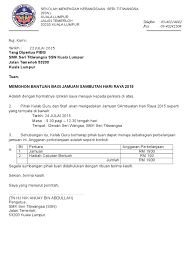 Check spelling or type a new query. Surat Mohon Tajaan Pibg Jamuan Hari Raya