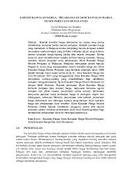 Akta kawalan bekalan 1961), is a malaysian laws which enacted to provide for the control and rationing of supplies. Doc Kaedah Kawalan Harga Pelaksanaan Skim Kawalan Harga Musim Perayaan Di Malaysia Azizul Rahman Academia Edu